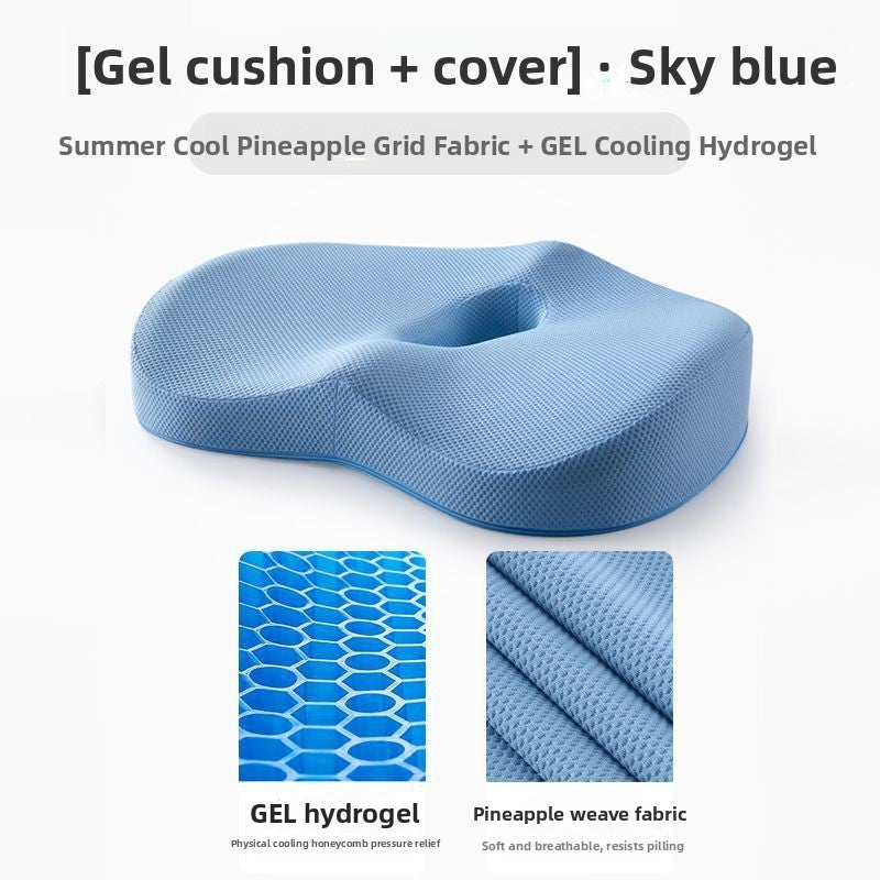 Jelly honeycomb gel seat cushion