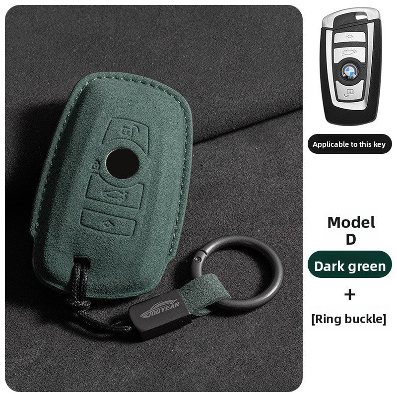 Suede Leather Car Key Cover