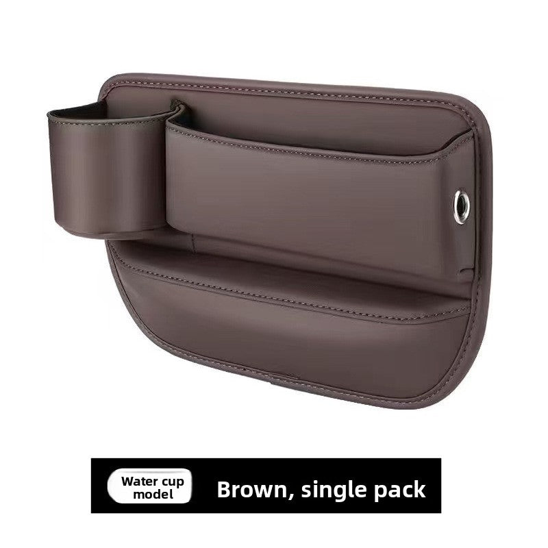 Car Seat Gap Storage Organizer Box
