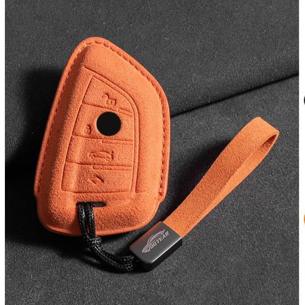 Suede Leather Car Key Cover