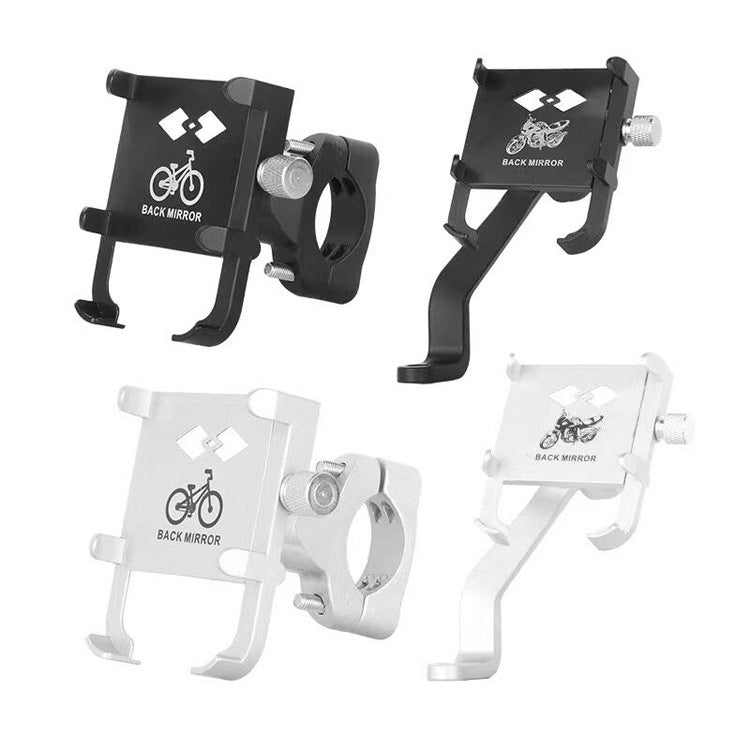 Electric Car Mobile Phone Bracket Motorcycle Navigation Bracket Mountain Bike Battery Car Takeaway Rider Riding Clip