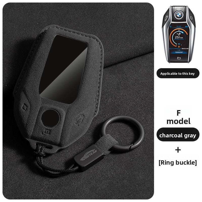 Suede Leather Car Key Cover