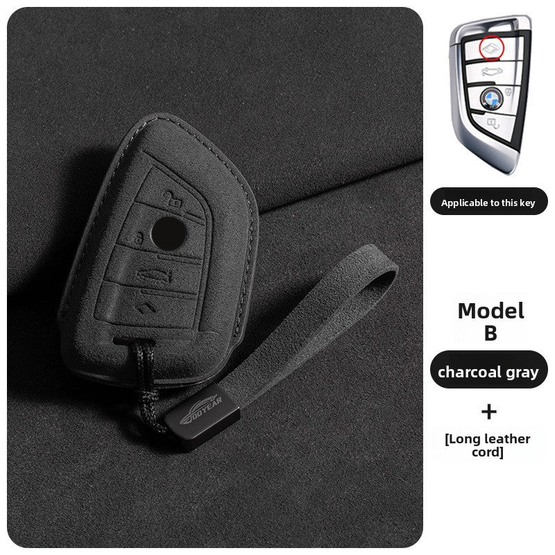 Suede Leather Car Key Cover