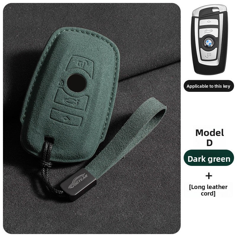 Suede Leather Car Key Cover