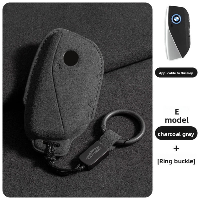 Suede Leather Car Key Cover