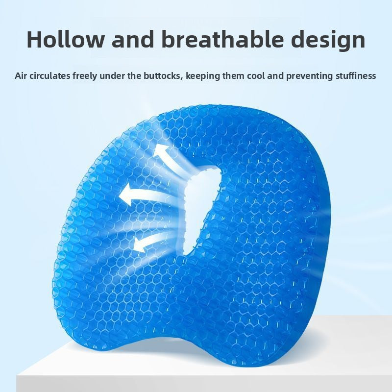 Jelly honeycomb gel seat cushion