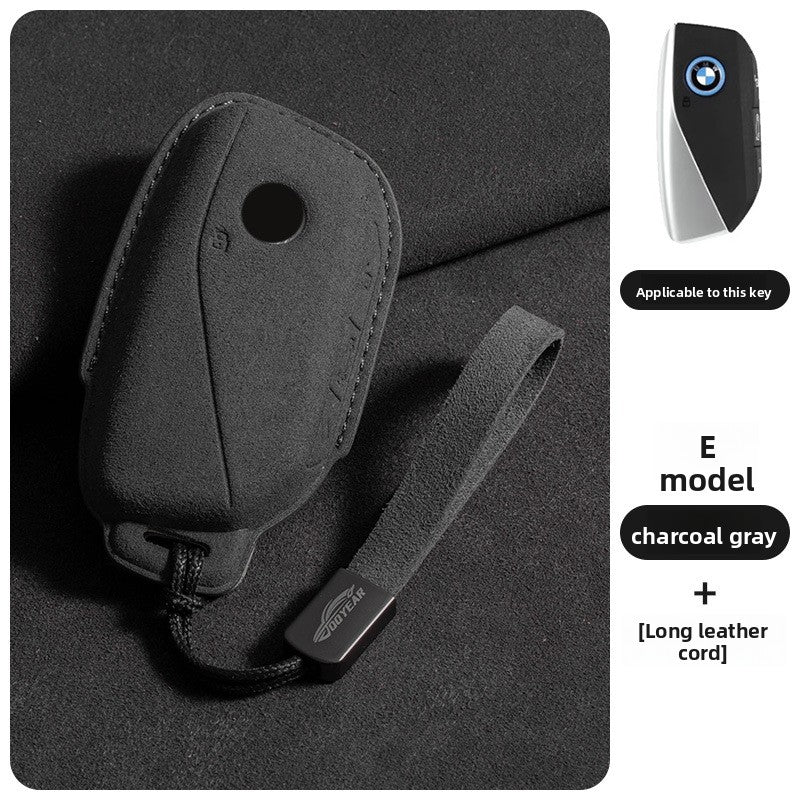Suede Leather Car Key Cover