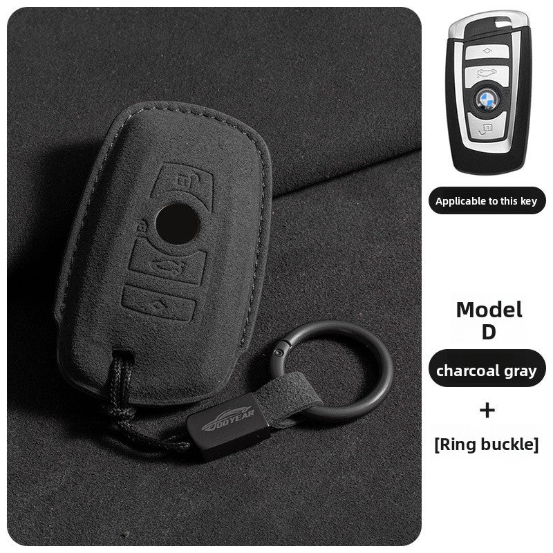 Suede Leather Car Key Cover
