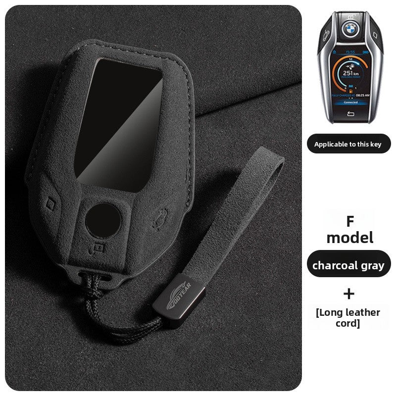 Suede Leather Car Key Cover