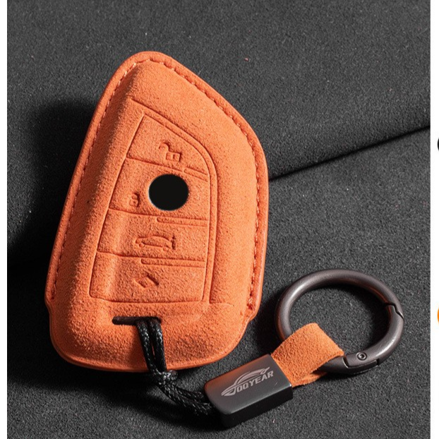 Suede Leather Car Key Cover