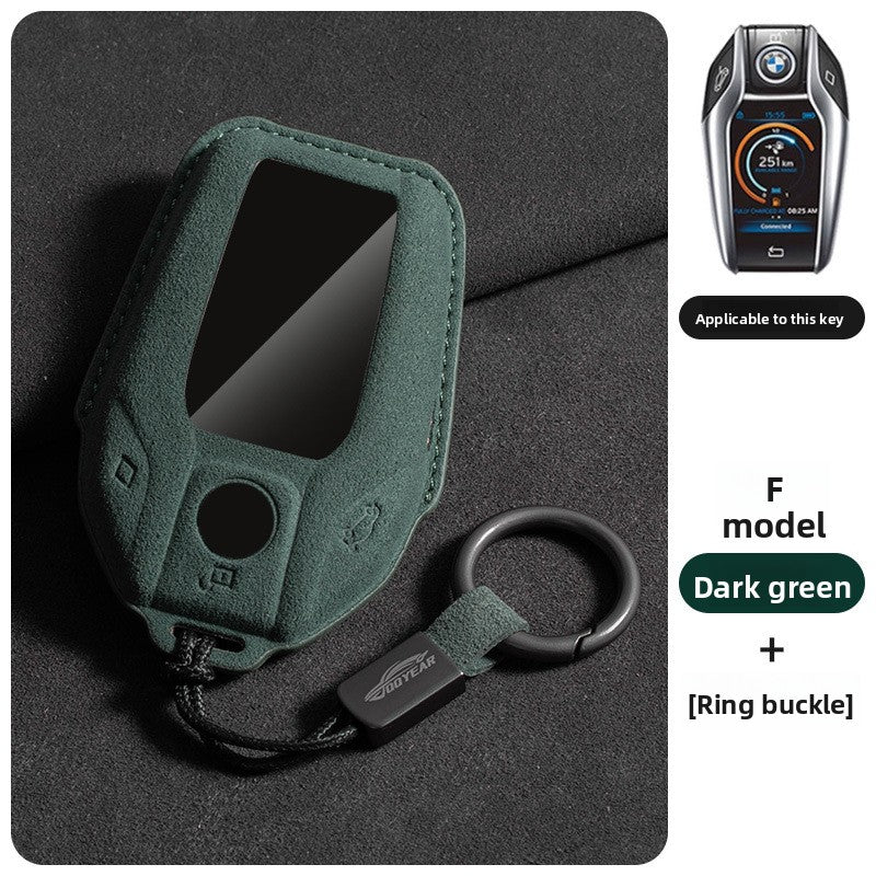 Suede Leather Car Key Cover