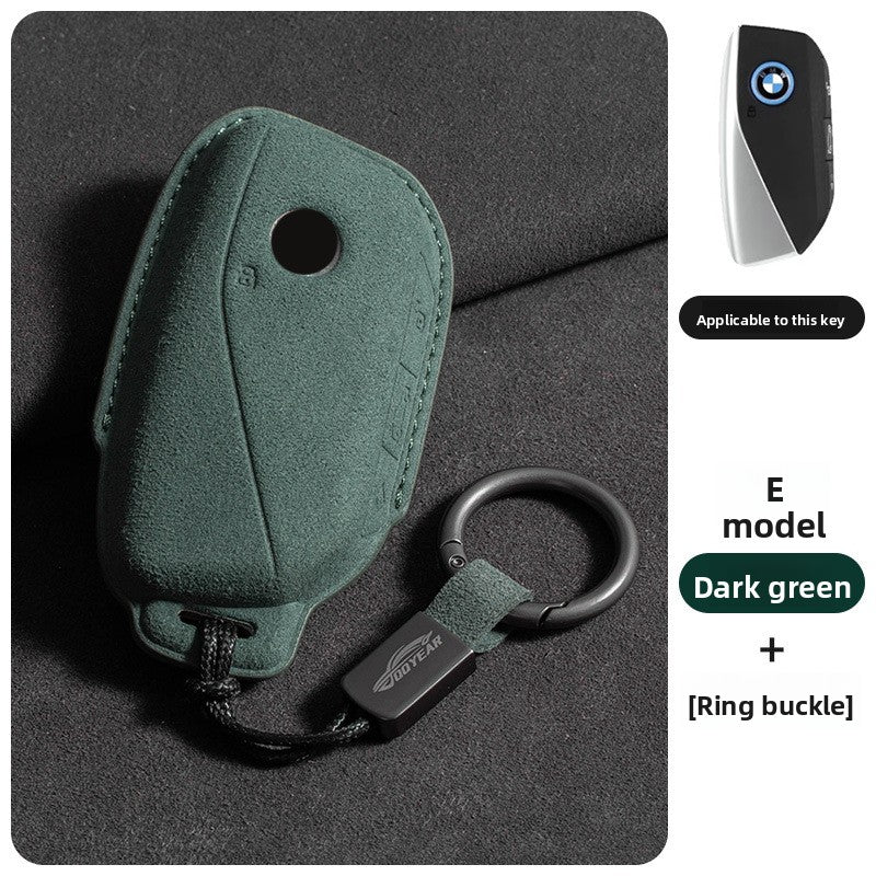 Suede Leather Car Key Cover