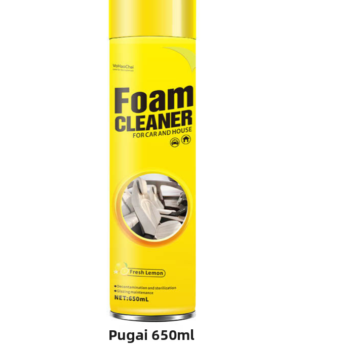 Multifunctional Foam Cleaner Car Interior Cleaning Agent Home Leather Stain Remover 650ml
