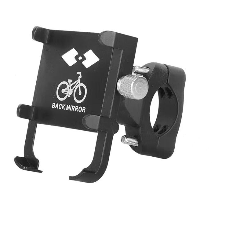 Electric Car Mobile Phone Bracket Motorcycle Navigation Bracket Mountain Bike Battery Car Takeaway Rider Riding Clip
