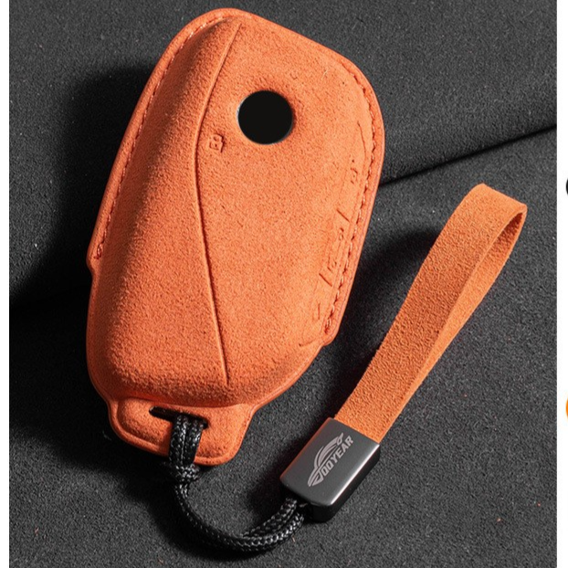 Suede Leather Car Key Cover