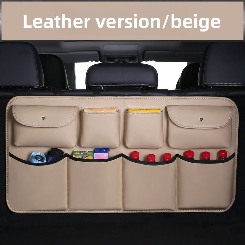 Leather Car Storage Box and Organizer Bag