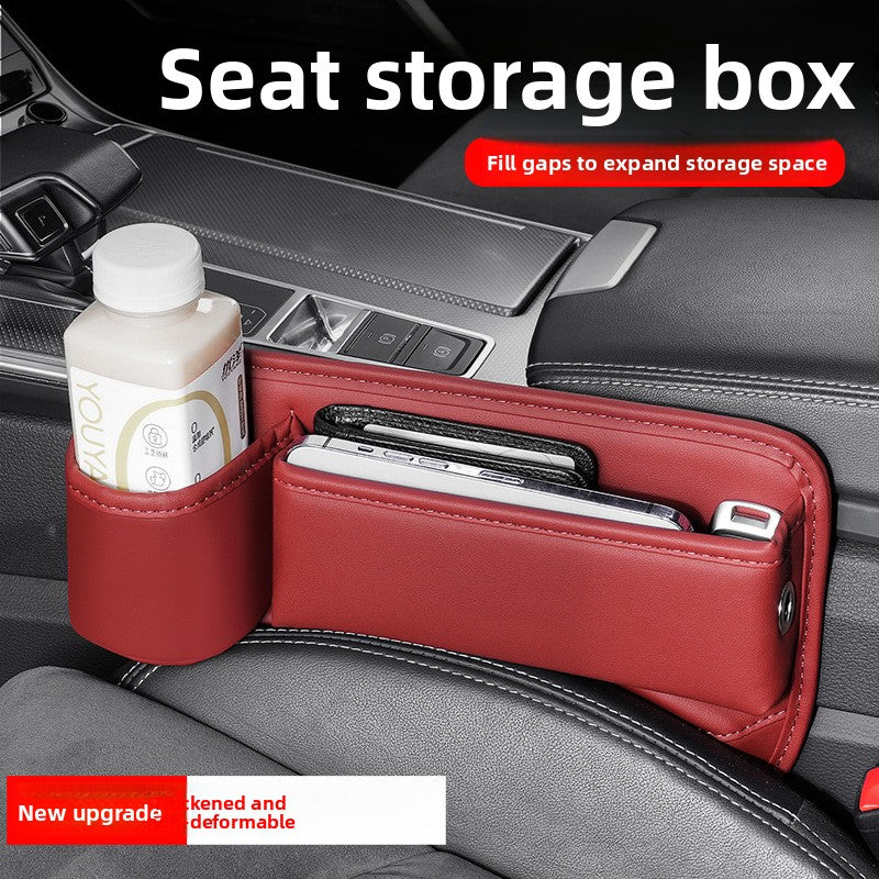 Car Seat Gap Storage Organizer Box