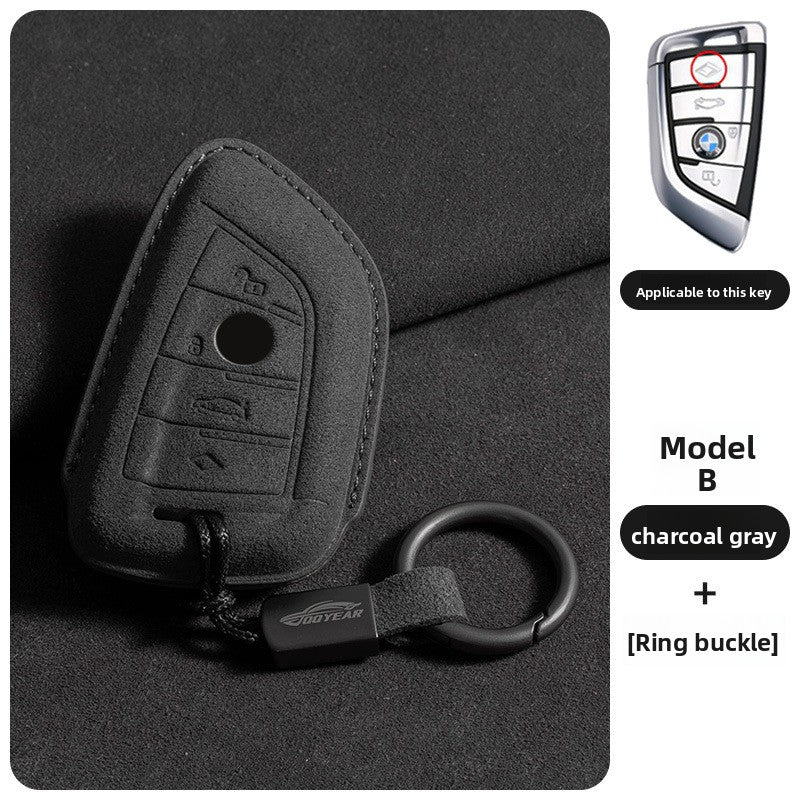Suede Leather Car Key Cover
