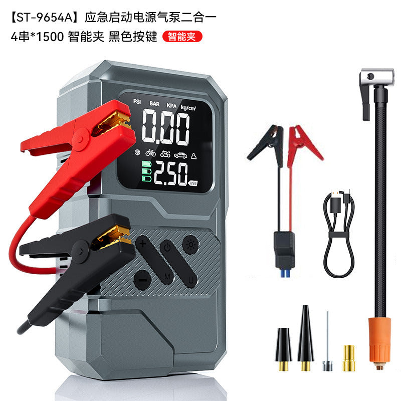 Multifunctional Portable Car Air Pump and Jump Starter