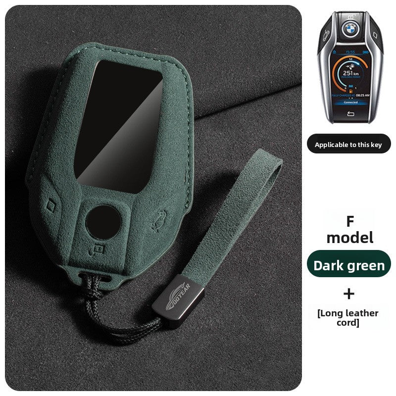 Suede Leather Car Key Cover