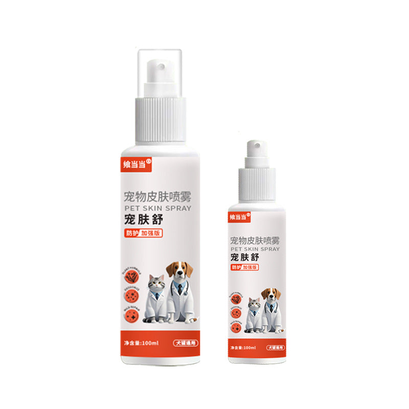 Pet Skin Care Spray for Cats and Dogs