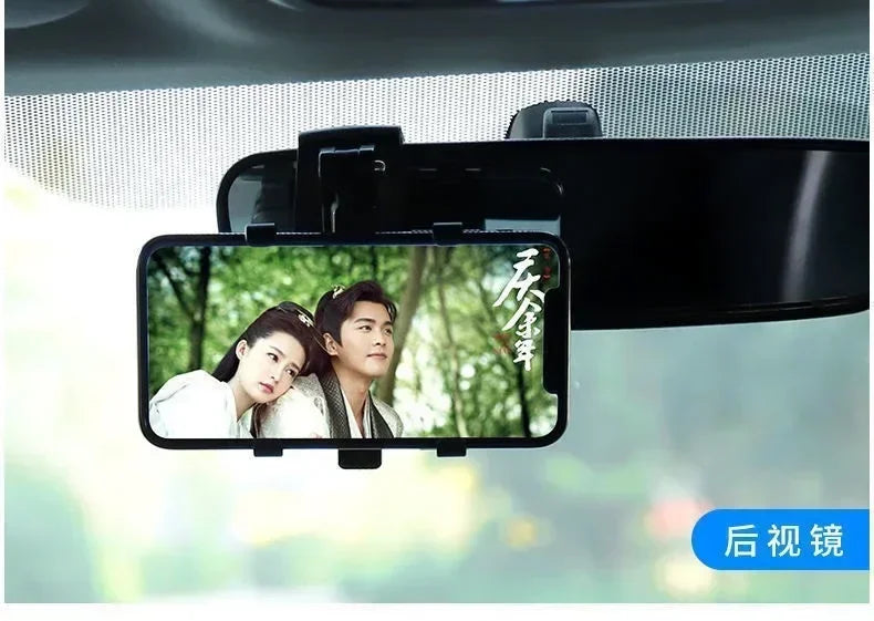 Car Mobile Phone Mount Car Multi-function Instrument Cluster Mobile Phone Holder Rearview Mirror Navigation Bracket