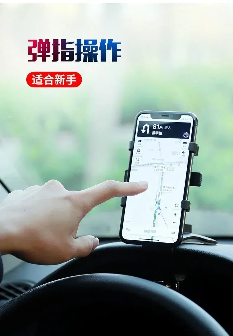 Car Mobile Phone Mount Car Multi-function Instrument Cluster Mobile Phone Holder Rearview Mirror Navigation Bracket
