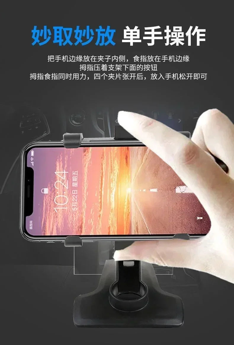 Car Mobile Phone Mount Car Multi-function Instrument Cluster Mobile Phone Holder Rearview Mirror Navigation Bracket