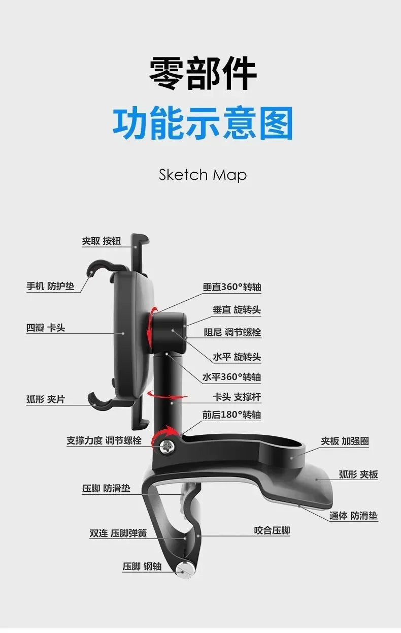 Car Mobile Phone Mount Car Multi-function Instrument Cluster Mobile Phone Holder Rearview Mirror Navigation Bracket