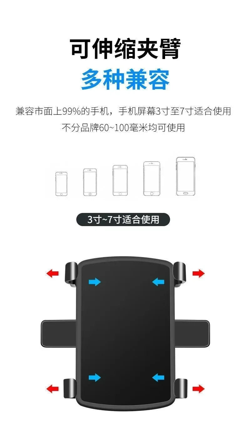 Car Mobile Phone Mount Car Multi-function Instrument Cluster Mobile Phone Holder Rearview Mirror Navigation Bracket