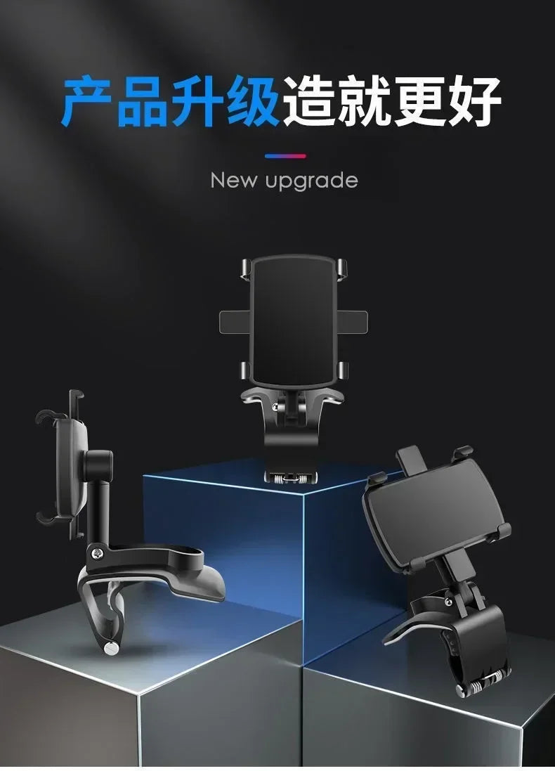 Car Mobile Phone Mount Car Multi-function Instrument Cluster Mobile Phone Holder Rearview Mirror Navigation Bracket