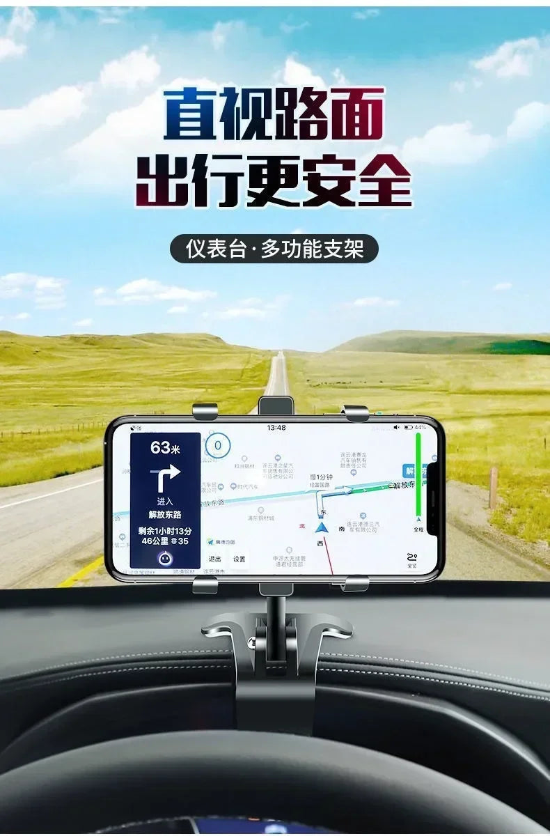 Car Mobile Phone Mount Car Multi-function Instrument Cluster Mobile Phone Holder Rearview Mirror Navigation Bracket