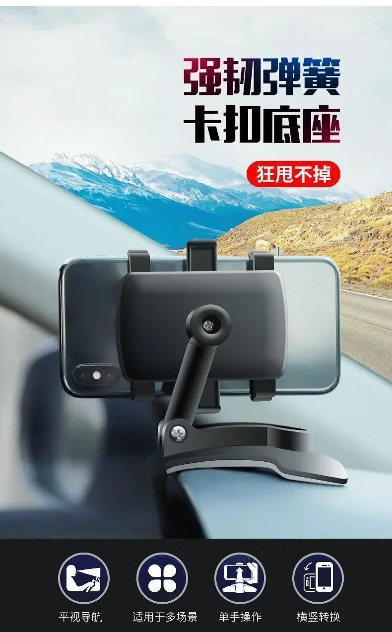 Car Mobile Phone Mount Car Multi-function Instrument Cluster Mobile Phone Holder Rearview Mirror Navigation Bracket