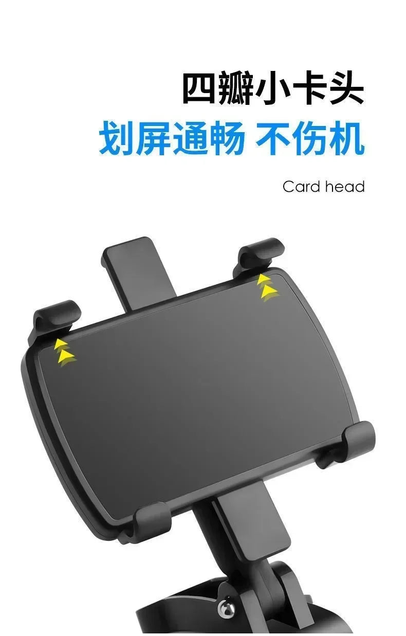 Car Mobile Phone Mount Car Multi-function Instrument Cluster Mobile Phone Holder Rearview Mirror Navigation Bracket