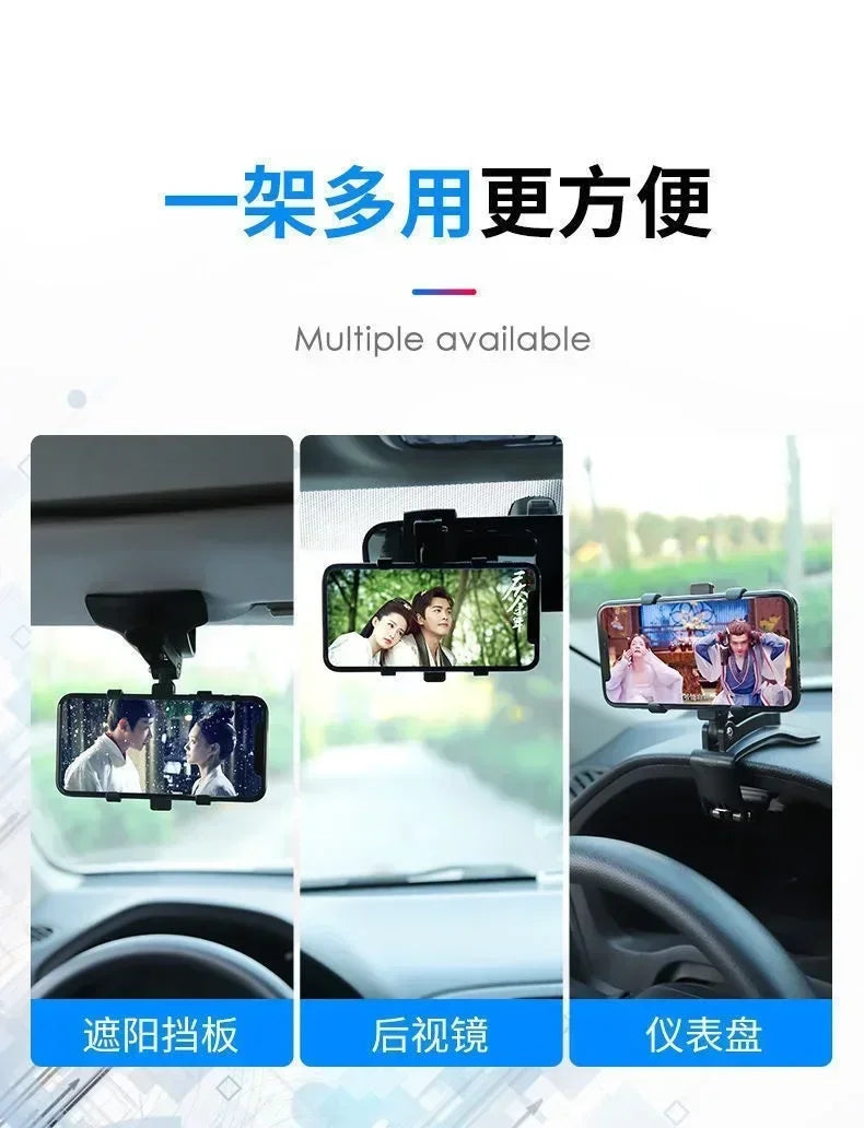 Car Mobile Phone Mount Car Multi-function Instrument Cluster Mobile Phone Holder Rearview Mirror Navigation Bracket