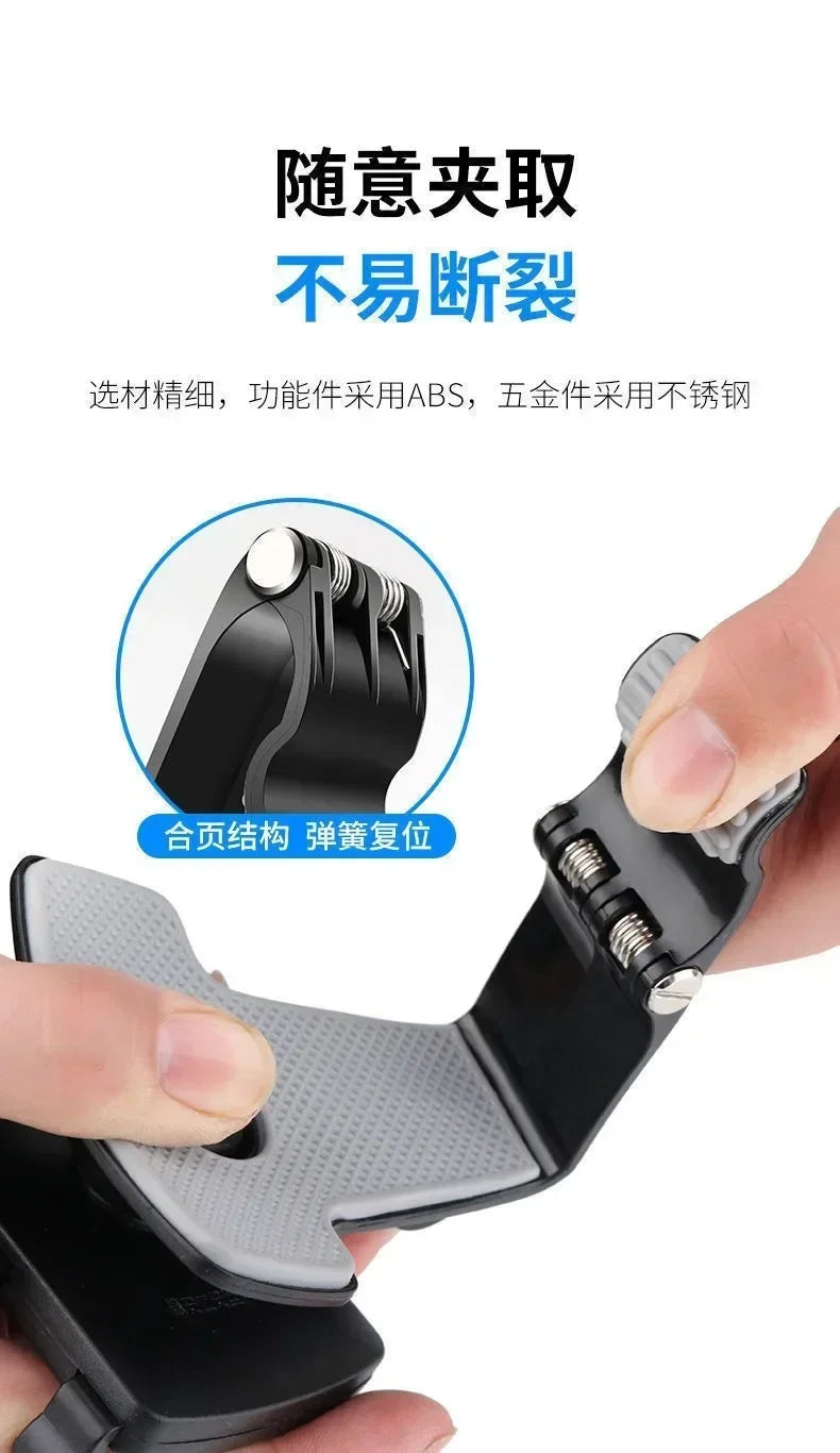 Car Mobile Phone Mount Car Multi-function Instrument Cluster Mobile Phone Holder Rearview Mirror Navigation Bracket