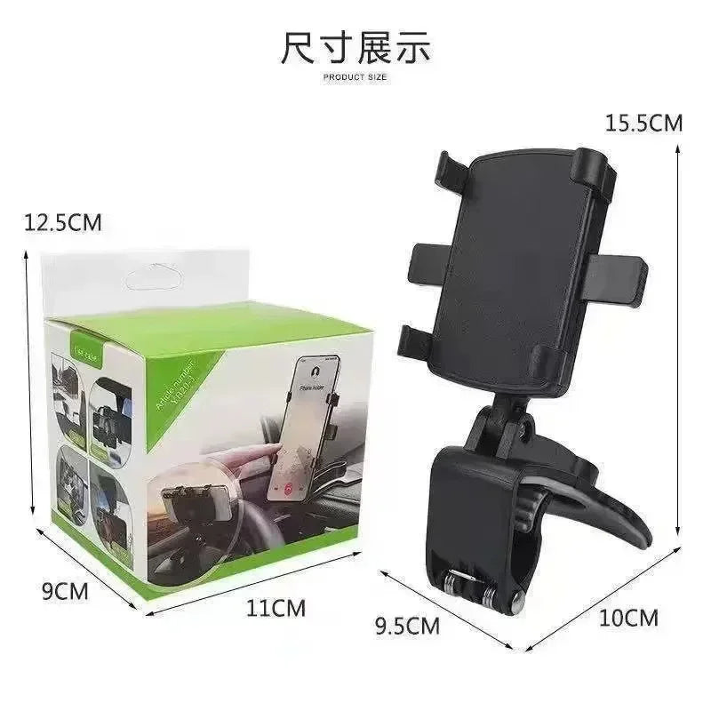 Car Mobile Phone Mount Car Multi-function Instrument Cluster Mobile Phone Holder Rearview Mirror Navigation Bracket