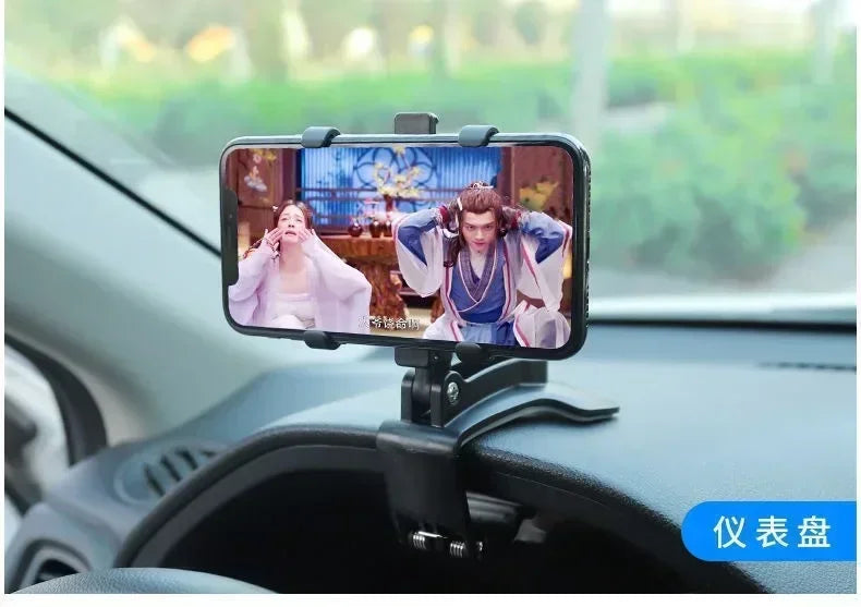 Car Mobile Phone Mount Car Multi-function Instrument Cluster Mobile Phone Holder Rearview Mirror Navigation Bracket
