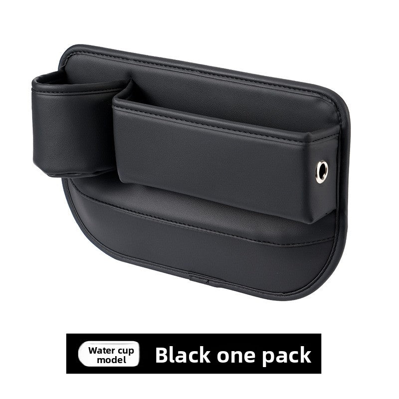 Car Seat Gap Storage Organizer Box