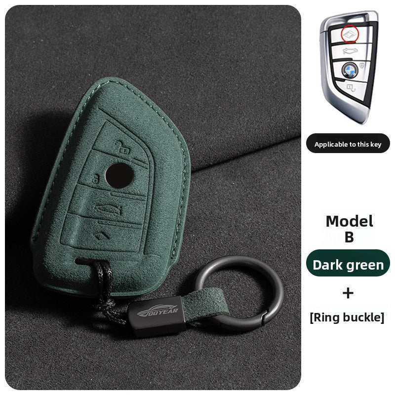 Suede Leather Car Key Cover