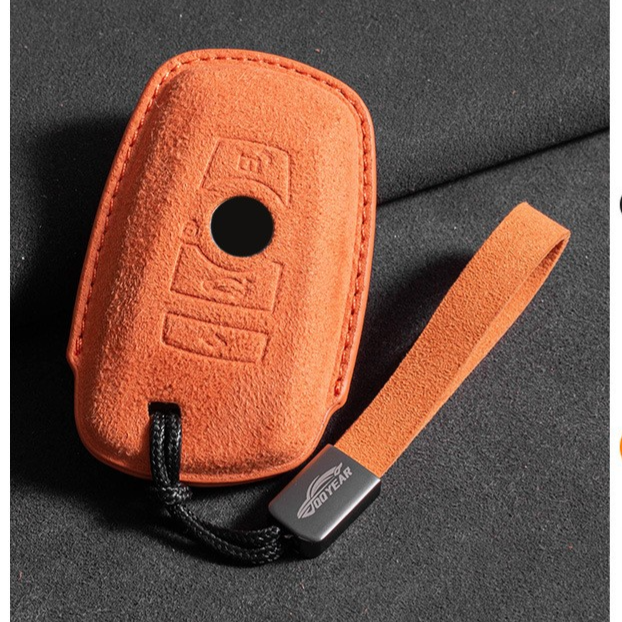 Suede Leather Car Key Cover