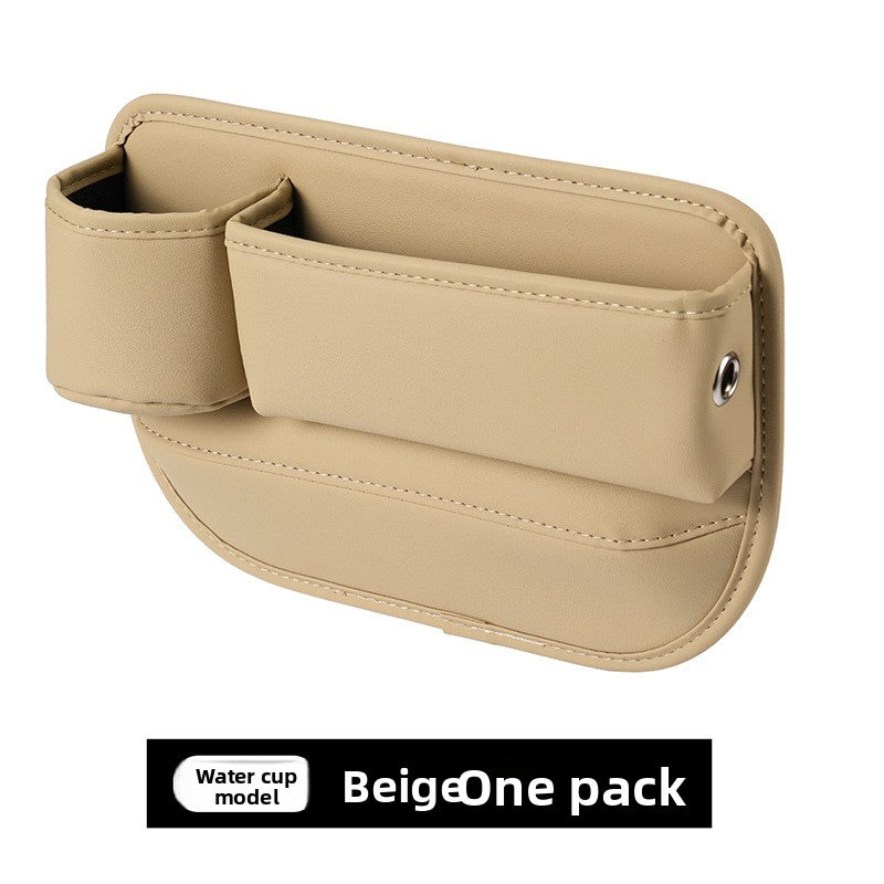 Car Seat Gap Storage Organizer Box