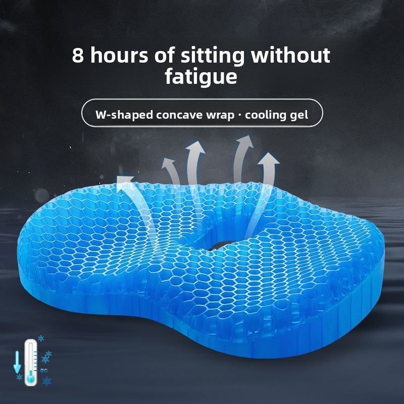 Jelly honeycomb gel seat cushion