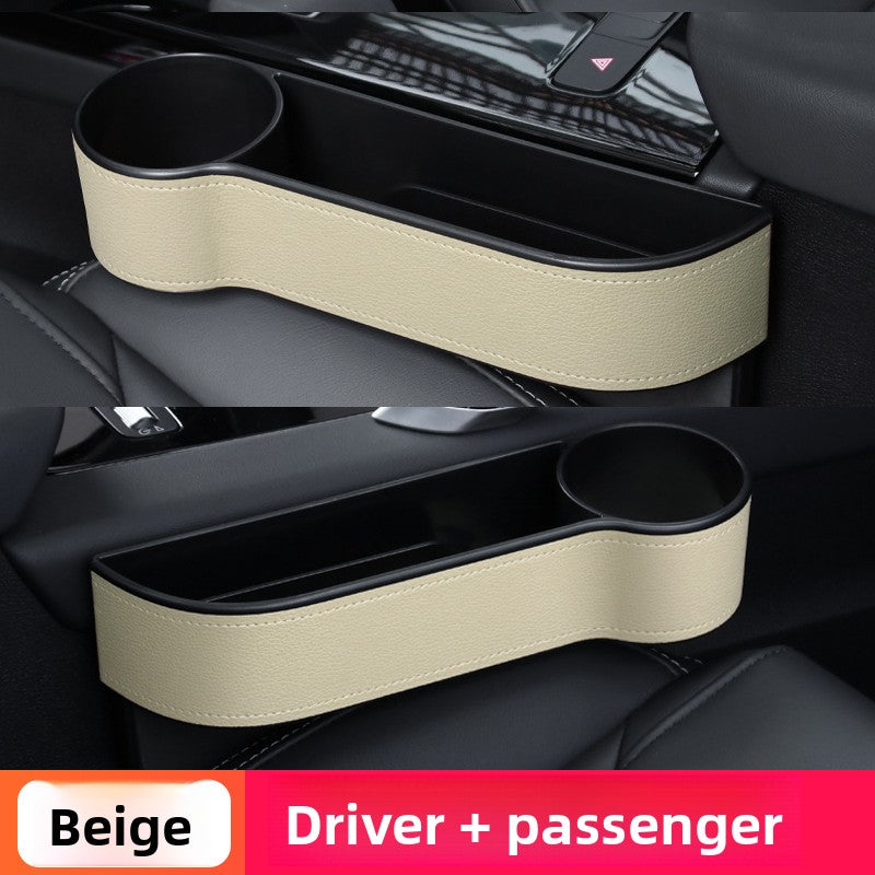 Car Seat Gap Storage Organizer