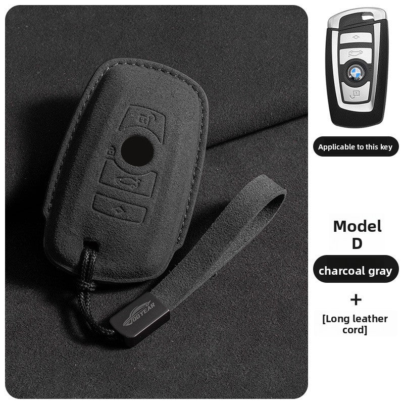 Suede Leather Car Key Cover
