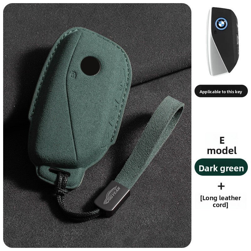 Suede Leather Car Key Cover