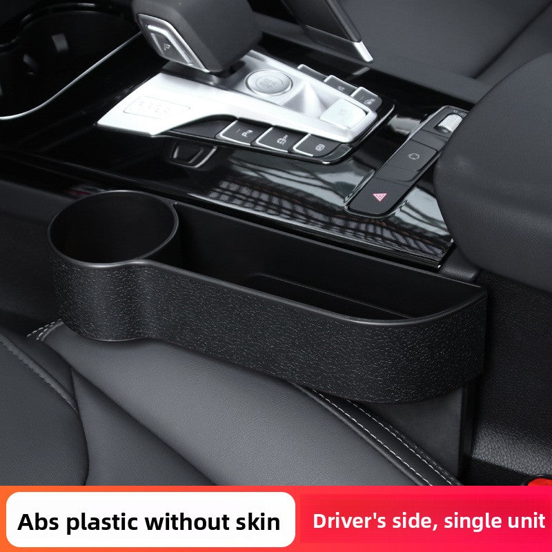 Car Seat Gap Storage Organizer
