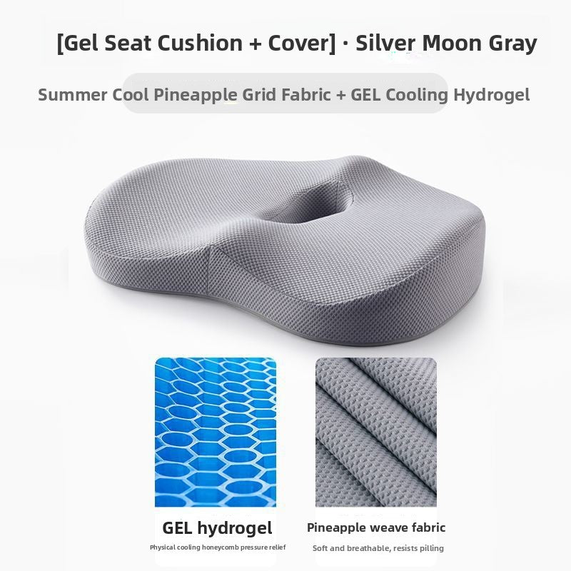Jelly honeycomb gel seat cushion