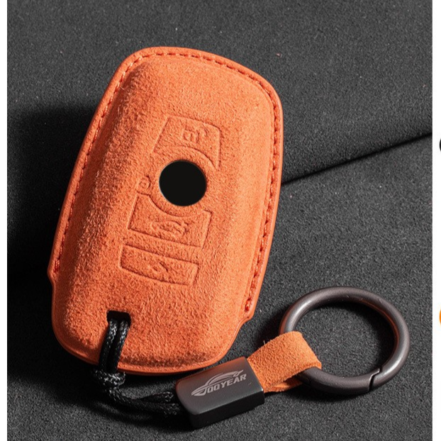 Suede Leather Car Key Cover