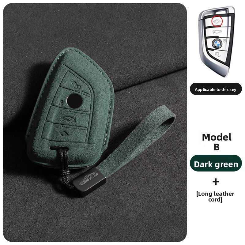 Suede Leather Car Key Cover